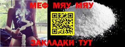 марки lsd Малоярославец