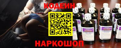 марки lsd Малоярославец