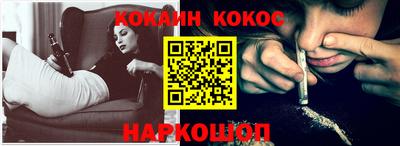 альфа пвп Малгобек