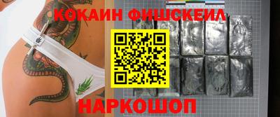 крисы Мариинск