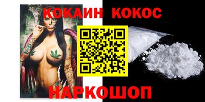 крисы Мариинск