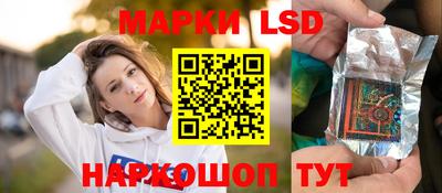 крисы Мариинск