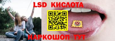 альфа пвп Малгобек
