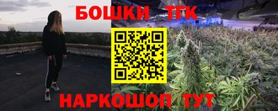 альфа пвп Малгобек