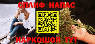 крисы Мариинск