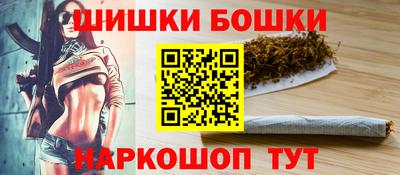 марки lsd Малоярославец