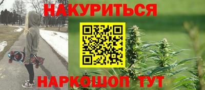 марки lsd Малоярославец