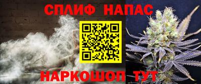 крисы Мариинск