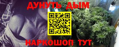 марки lsd Малоярославец