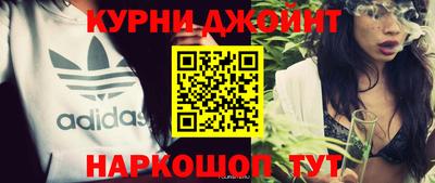 альфа пвп Малгобек