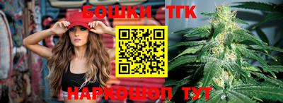 марки lsd Малоярославец