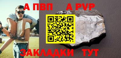 марки lsd Малоярославец