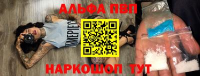 марки lsd Малоярославец