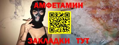 марки lsd Малоярославец