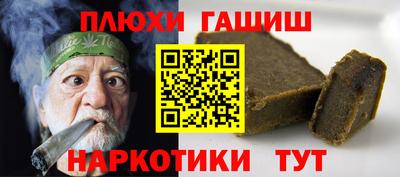 крисы Мариинск