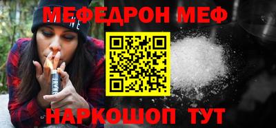 марки lsd Малоярославец