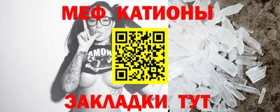 марки lsd Малоярославец