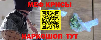 марки lsd Малоярославец